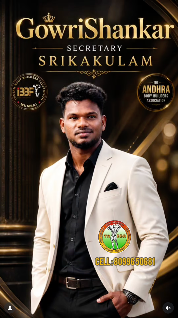 Gowri Shankar - Leadership