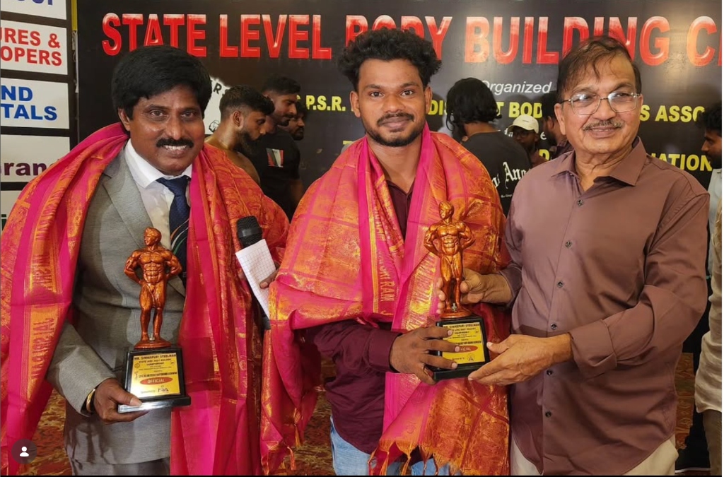 Award Recognition